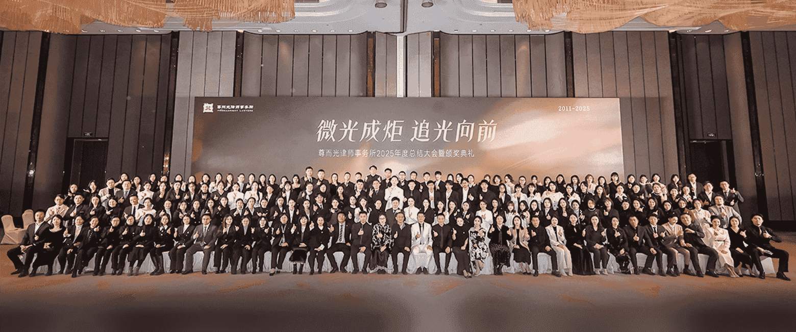 阿拉善-首屏背景图