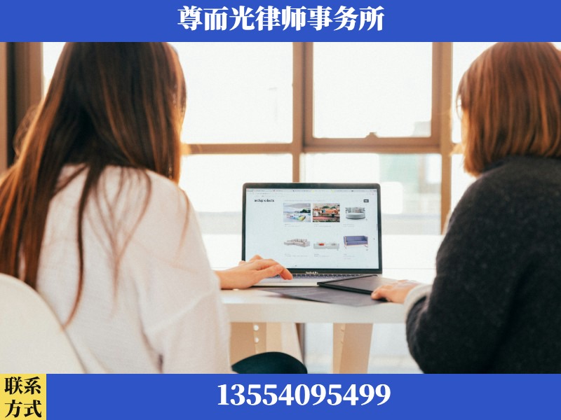 阿拉善-离婚纠纷律师
