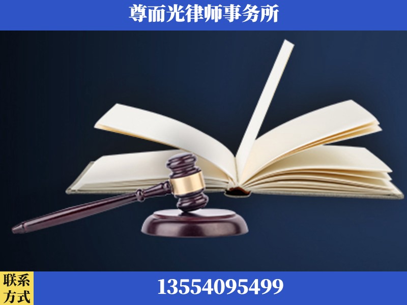 阿拉善-诉讼离婚专业律师
