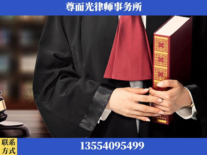 阿拉善-故意伤害罪辩护律师