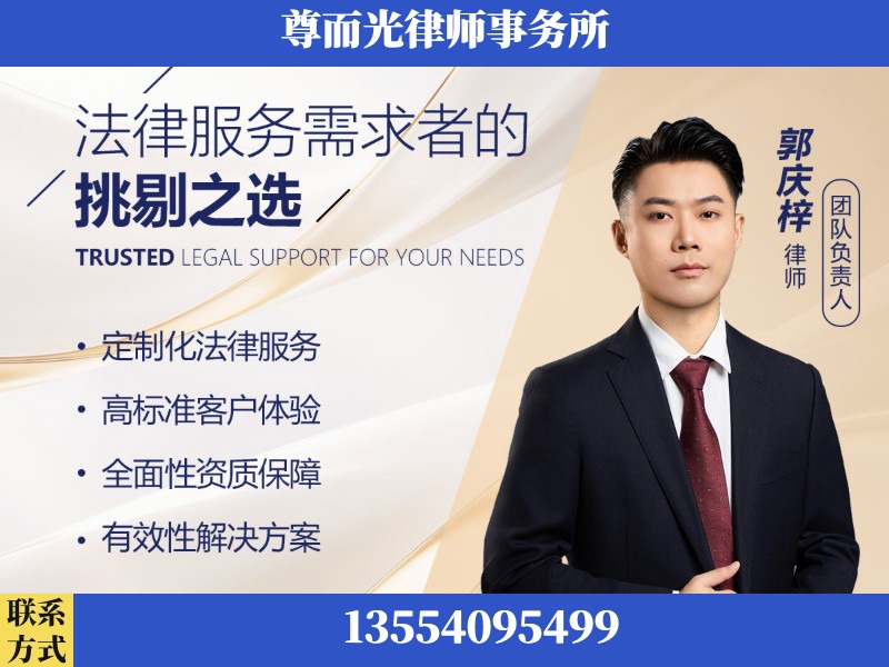 阿拉善-企业展示图