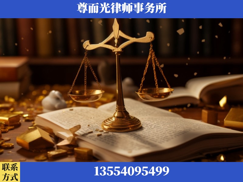 阿拉善-工伤赔偿律师